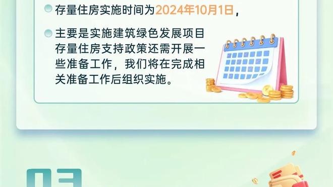 利好国足？黎巴嫩球员蹬踏塔吉克斯坦球员小腿，被直红罚下